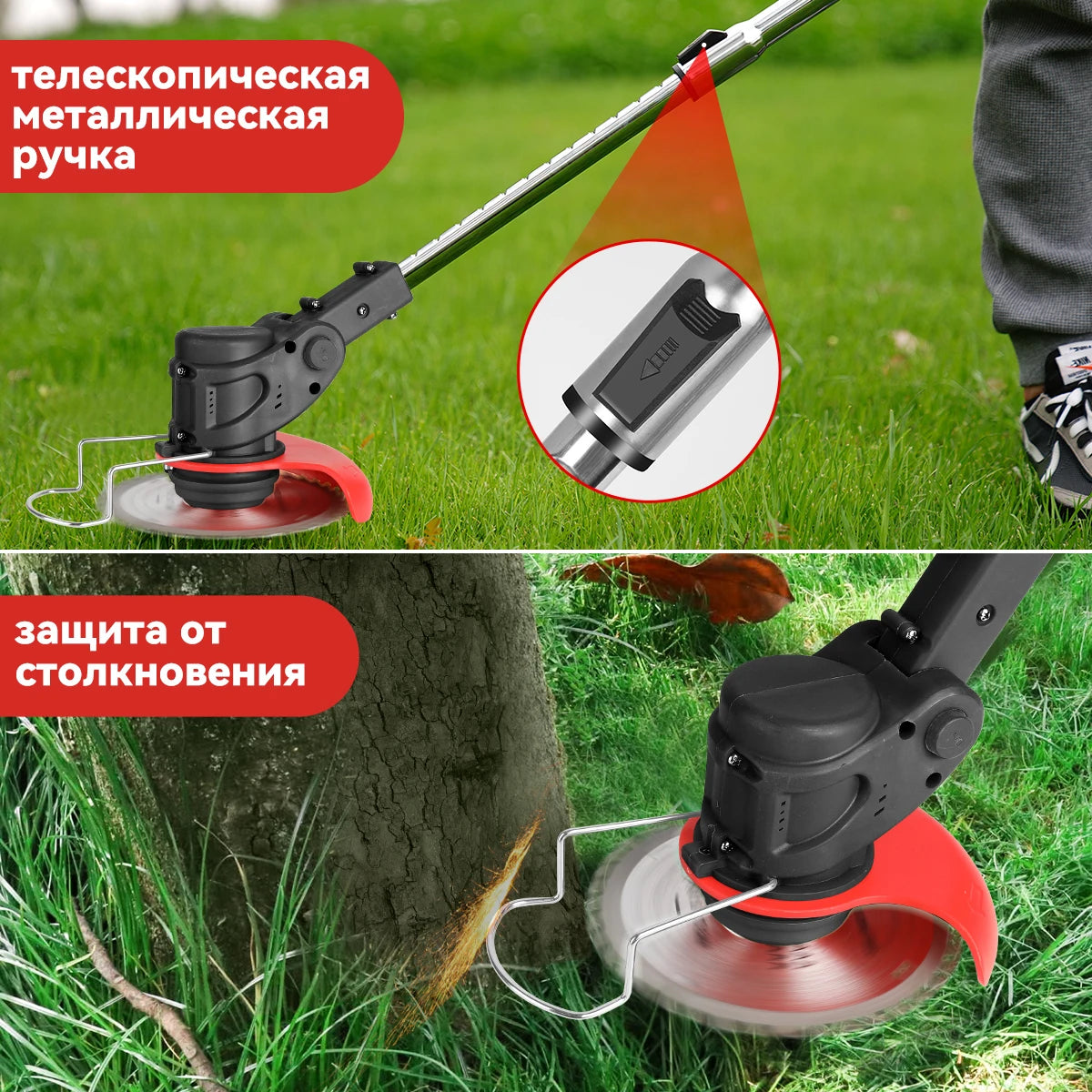 Electric Lawn Mower Cordless Grass Cutter with 2 Batteries Handheld Lawnmower Adjustable Length Grass Trimmer